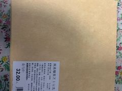 -盒马鲜生(宝地店)