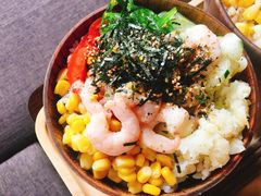 -Poke lemon海鲜波奇饭·柠檬茶(金碧开放小区店)