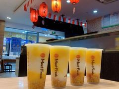 -鲜芋仙(宝地广场店)