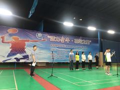 -铸信羽毛球俱乐部