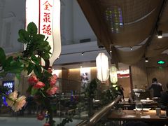 -全聚德(江宁店)