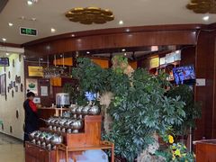 -藏家一号藏餐厅(北京中路店)