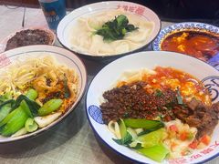 -大嘻咹biangbiang面(历史博物馆店)