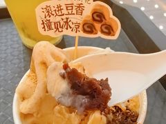 -牛街洪记小吃店(牛街店)