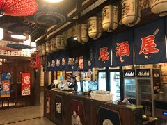 -円满日式居酒屋(蓉花路美食街店)