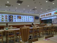-醉面(西直门凯德茂店)