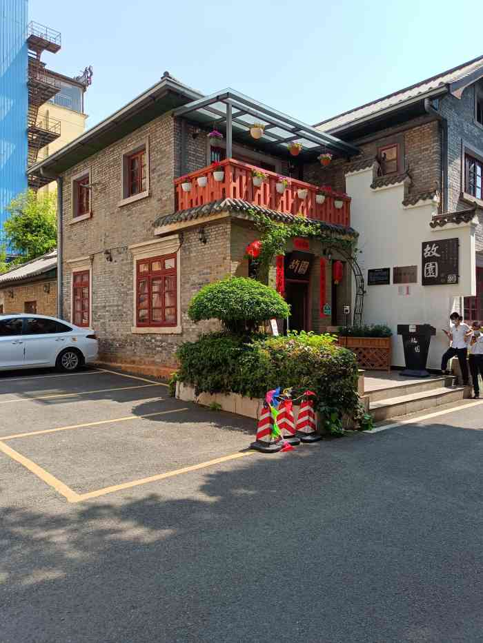 故园食府(黄土坡店)-"典型的腾冲,德宏风味,就餐环境优雅,菜品.