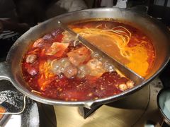 -湊湊火锅·茶憩(新中关购物中心店)