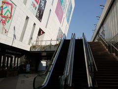 -真北路(地铁站)