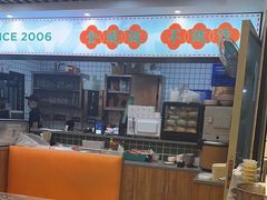 -添利·香港茶餐厅·下午茶(雪象店)