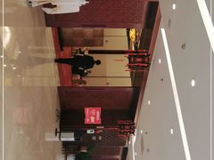 -内蒙古驻京办餐厅