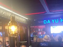-大渝火锅(苏州西城永捷店)