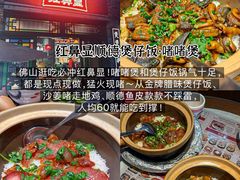 -華叔茶記