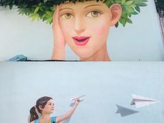 -横沥牛庄(总店)