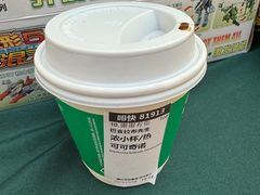 -星巴克(嘉兴平湖吾悦广场店)