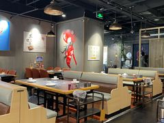 大堂-城南老友羊蝎子火锅(花乡奥莱店)