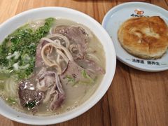 -向阳羊汤(千峰店)