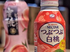 -友达面馆(二七南路店)