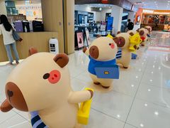 -巴黎春天(浦建店)