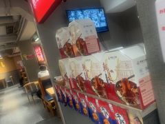 -韩麦大冷面(桂花街直营店)