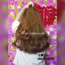 -BM SALON
