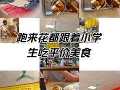 -阿信糖水(体育花园店)