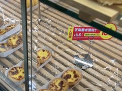 -味多美蛋糕(通州店)