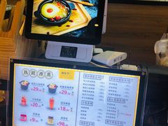 -膳梨堂(慈云寺远洋国际店)