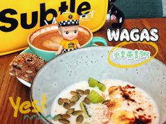 燕麦粥-Wagas沃歌斯(合生汇店)