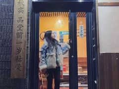 -酒肴一瓢·活贝料理·日本料理(三元桥·霄云路店)