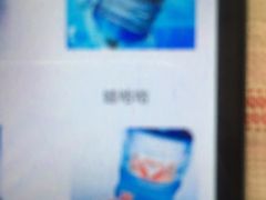 -娃哈哈桶装水(普陀店)
