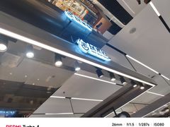 -玩米匠(寿司·刺身·金水正弘城店)