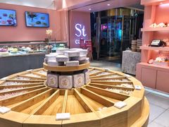 自助取餐区-St蛋糕王国(亨特店)