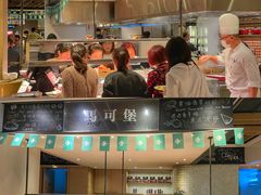 -金海湾自助餐厅(金陵饭店)