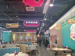-老街鱼嘴巴(坡子街老店)