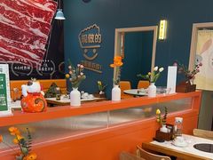 -牛吉韵·鲜切牛肉自助火锅(南山店)