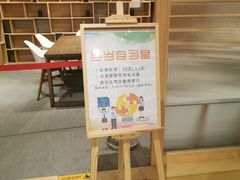 -当当书店(国泰广场店)