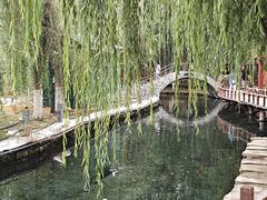 -水磨沟公园