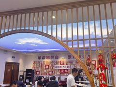 -晋府大酒店