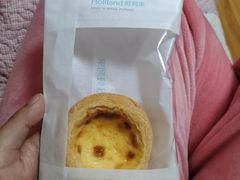 -好利来(国际能源店)