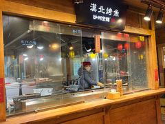 -沙州食驿·非遗小吃夜市