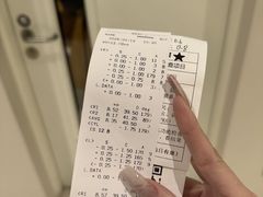 -东北大学附属辽宁爱尔眼科医院