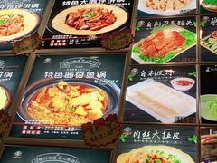 -灶座小锅烀饼·铁锅炖(道里店)