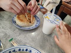 -老三羊汤【北兴隆街店】