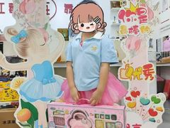 -予荷舞蹈(盛景校区)