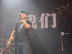 -美帝奇×1905音乐现场