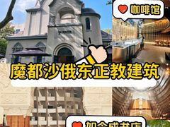 -思南书局·诗歌店