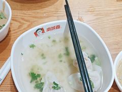-南城香(四路通店)
