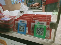 -小李烧鸡(西北角总店)