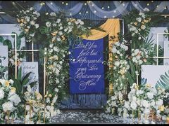 -臻爱婚礼嫁衣美妆